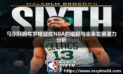77体育官网