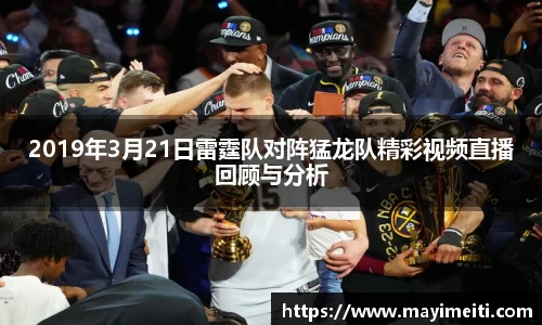 77体育官网
